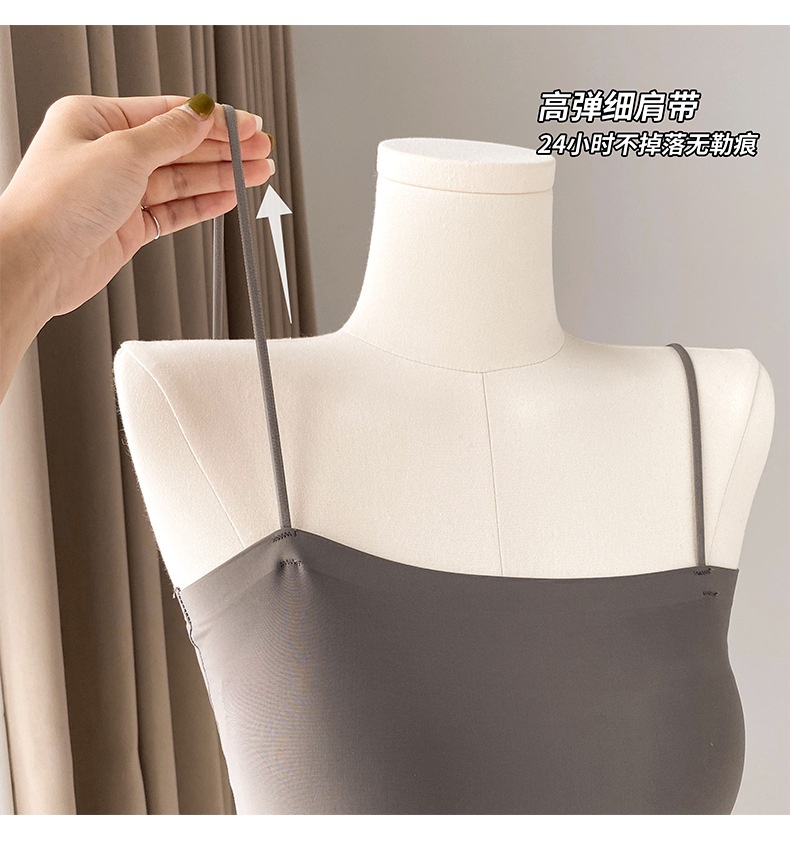24HA256.08 - ÁO ỐNG 2 DÂY KÈM BRA HÃNG BONAS