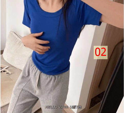 24HA256.15 - ÁO THUN TĂM HELLO VAVA NỮ