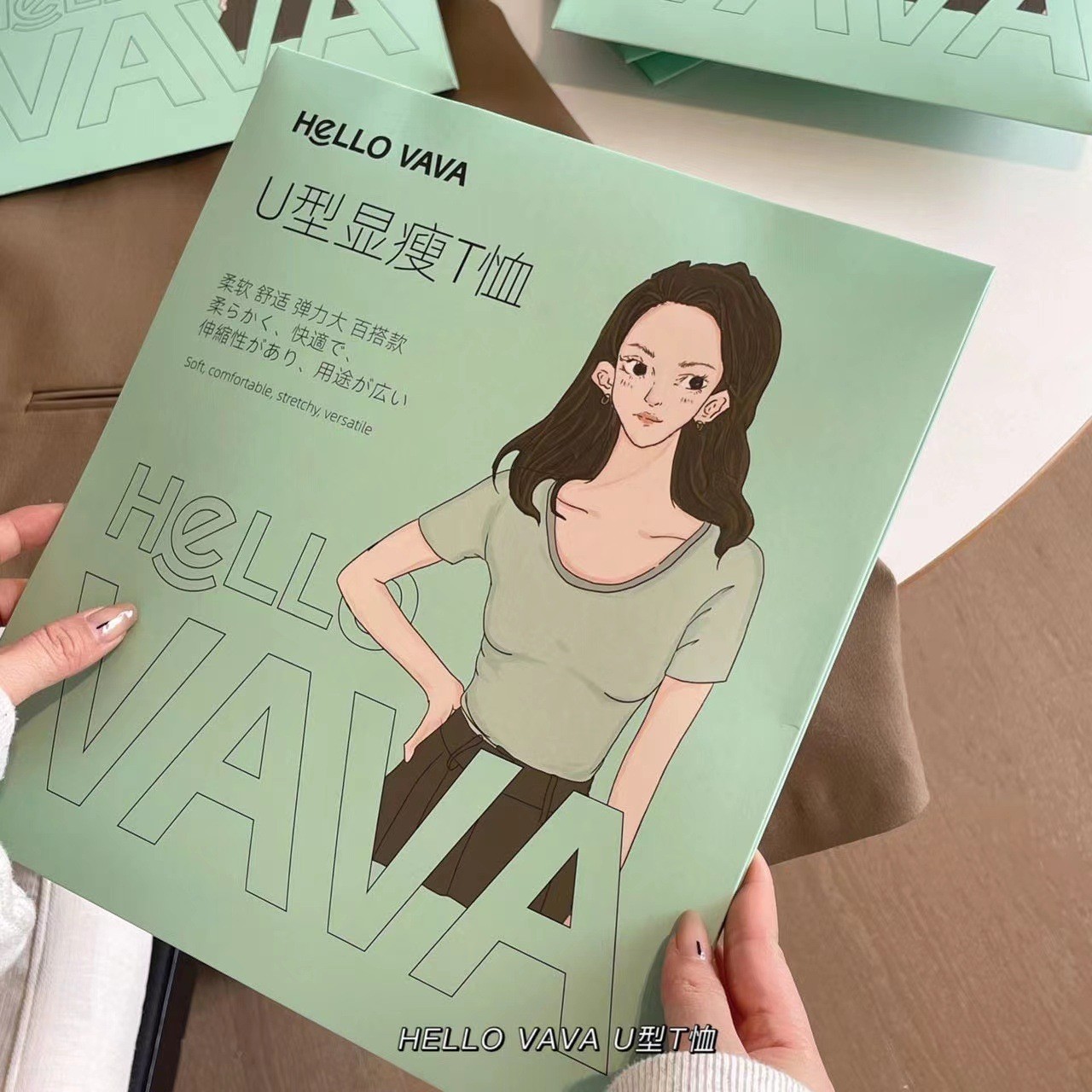 24HA256.15 - ÁO THUN TĂM HELLO VAVA NỮ
