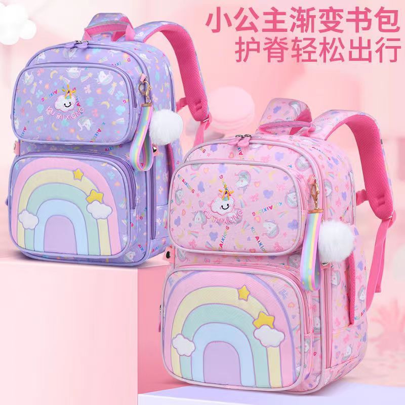 24HA256.04 - BA LÔ GỌN NHẸ CẦU VỒNG BÉ GÁI