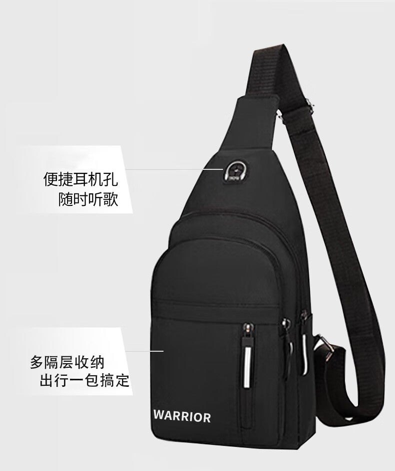 24HA256.23 - TÚI ĐEO CHÉO NAM WARRIOR