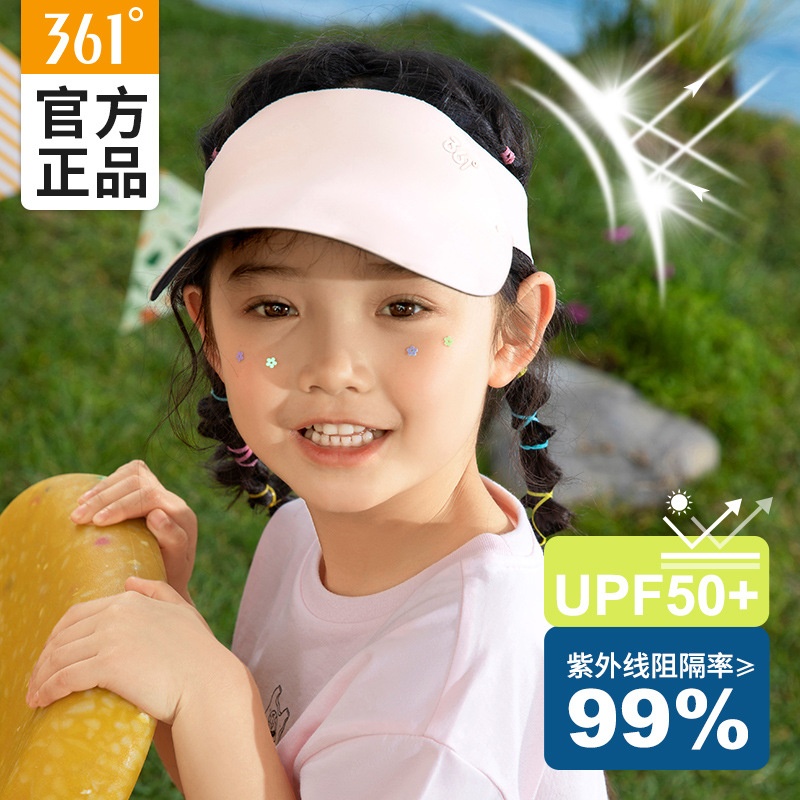 24HA256.21 - MŨ CHỐNG NẮNG 361
