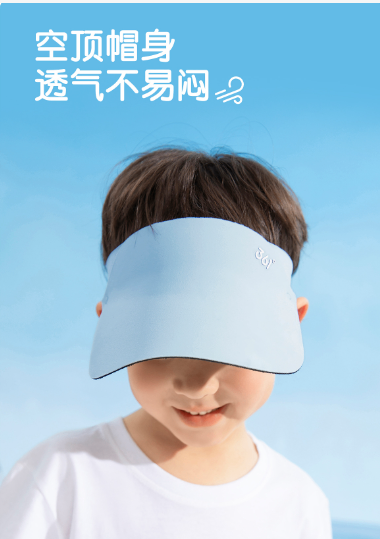 24HA256.21 - MŨ CHỐNG NẮNG 361