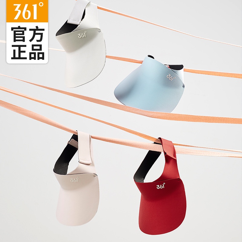 24HA256.21 - MŨ CHỐNG NẮNG 361
