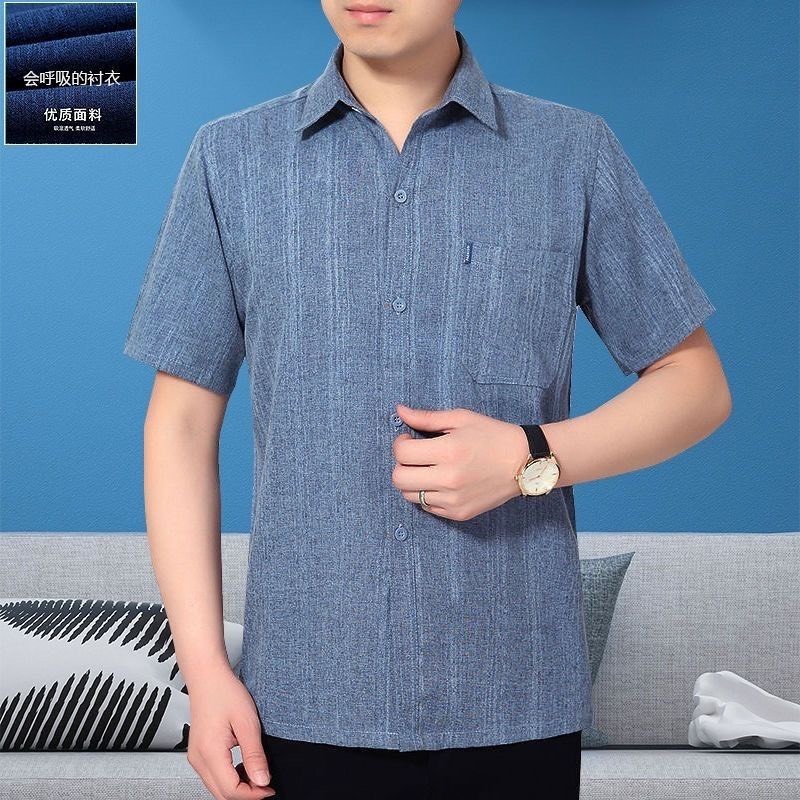 24HA256.22 - ÁO SƠ MI CỘC TAY CHO BỐ