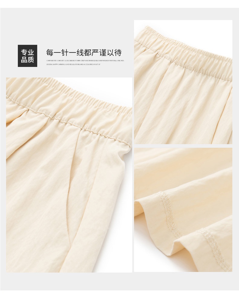 24HA256.16 - VÁY DÁNG RỘNG YAMAMOTO