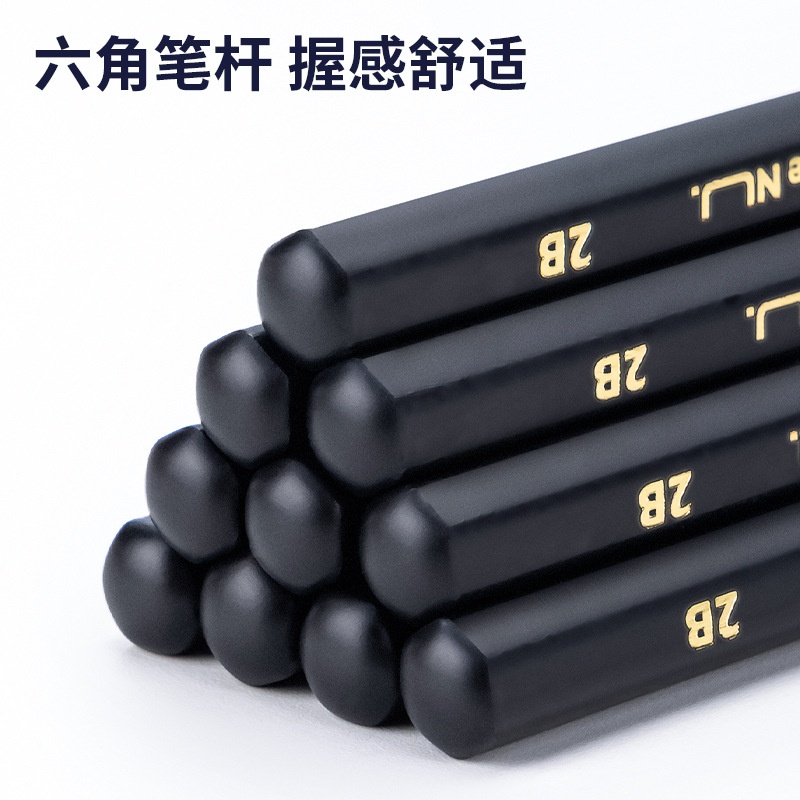 24HA256.10 - SET 2 HỘP BÚT CHÌ DELI 2B