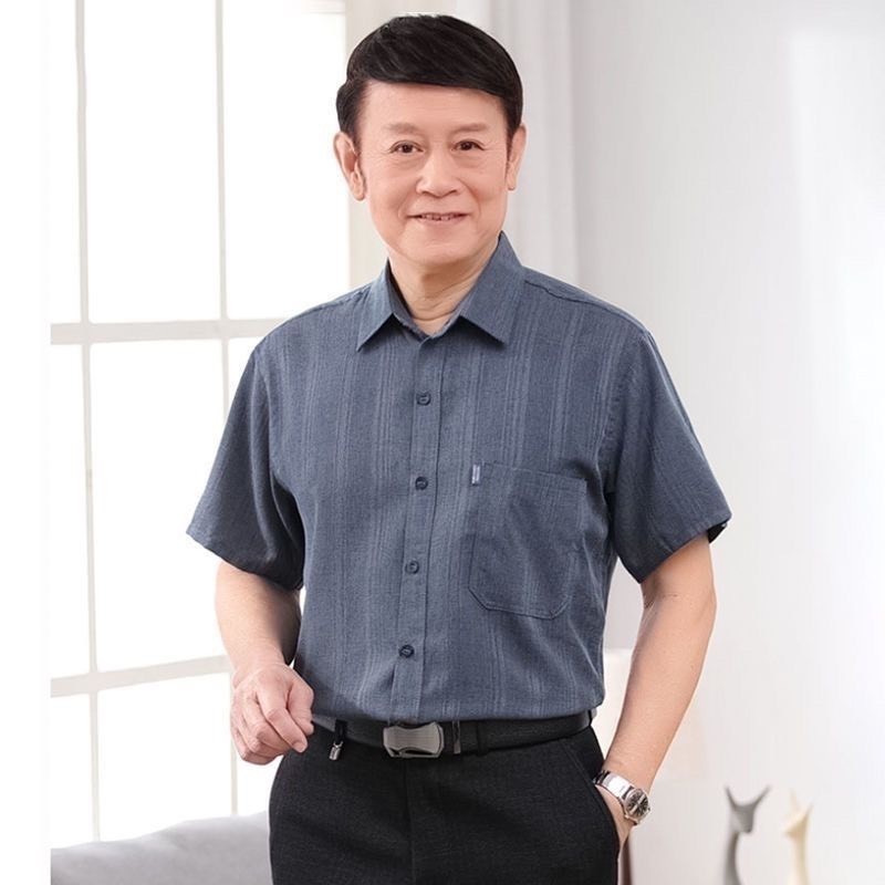 24HA256.22 - ÁO SƠ MI CỘC TAY CHO BỐ