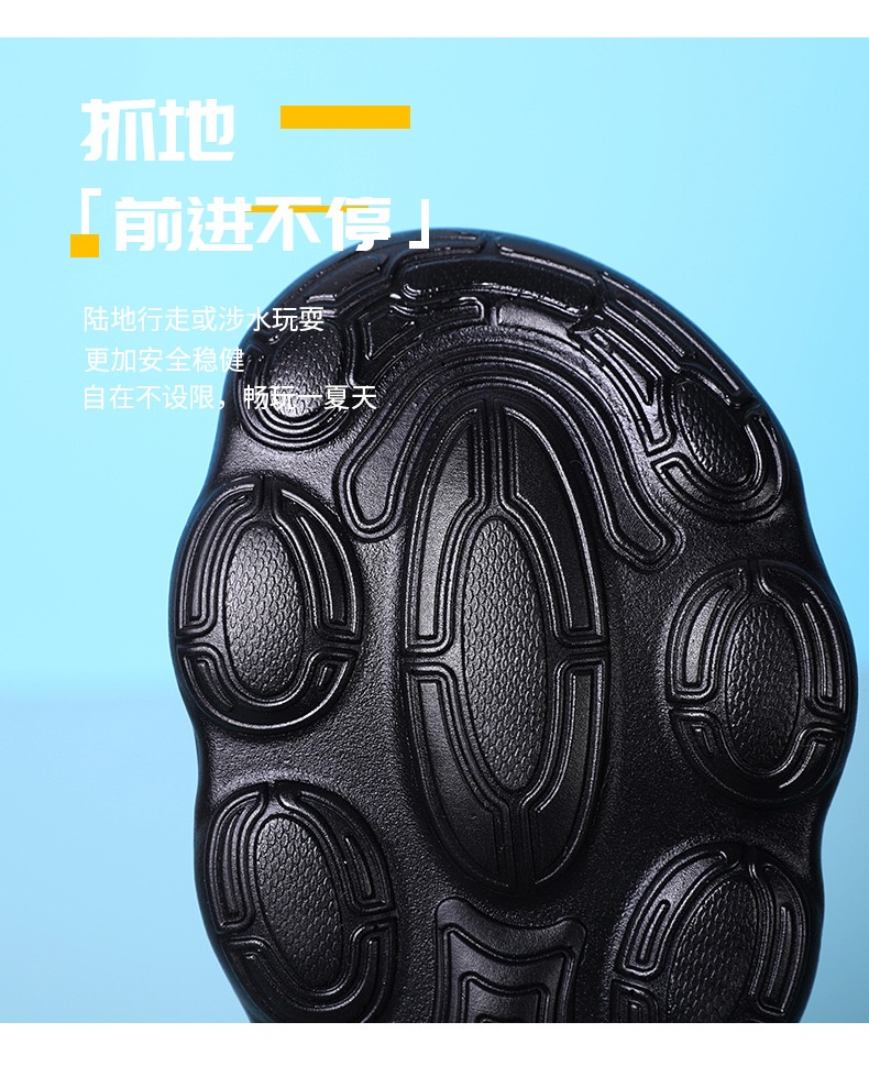 24HA266.07 - SANDAL BÉ TRAI QUẢNG CHÂU CAO CẤP