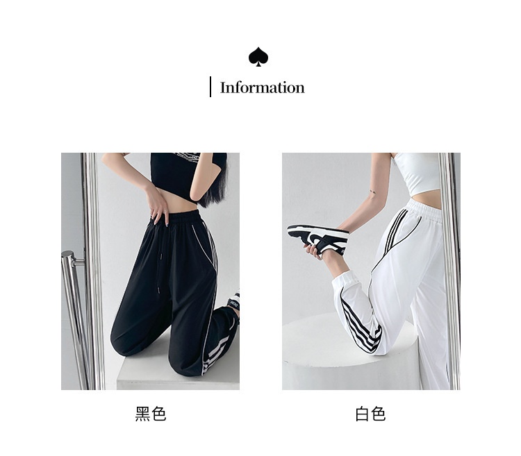 24HA266.17 - QUẦN DÀI THỂ THAO HÃNG YOUYOU