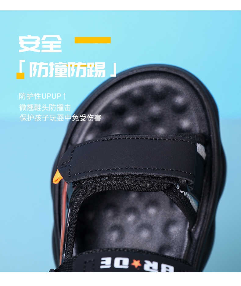 24HA266.07 - SANDAL BÉ TRAI QUẢNG CHÂU CAO CẤP