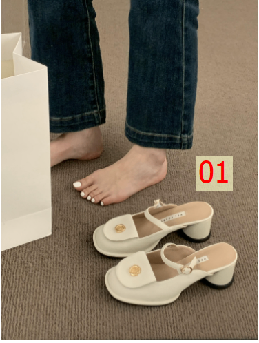 24HA266.25 - SỤC BABYDOLL NỮ