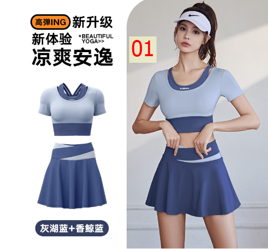 24HA276.13 - SET VÁY TẬP THỂ THAO CHO NỮ