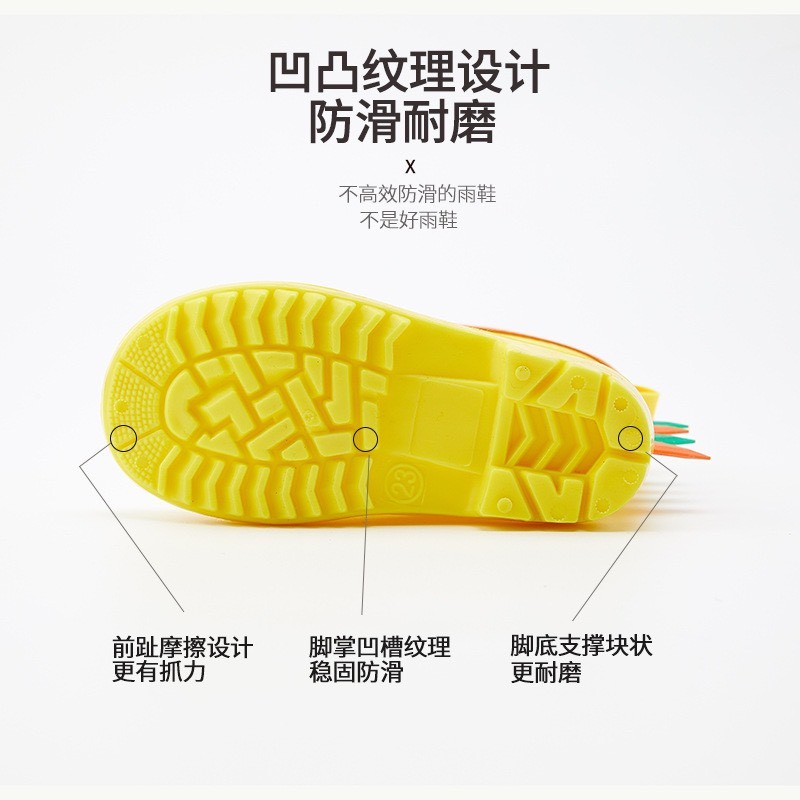 24HA276.08 - ỦNG ĐI MƯA HÌNH KHỦNG LONG CHO BÉ