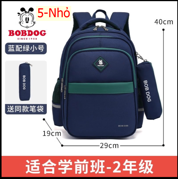 24HA276.07 - BA LÔ BOBDOG KÈM HỘP BÚT QUẢNG CHÂU CAO CẤP