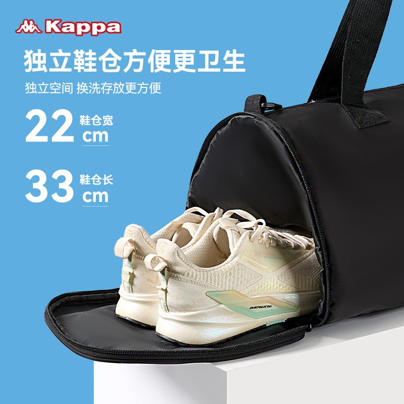 24HA276.26 - TÚI THỂ THAO HÃNG KAPPA