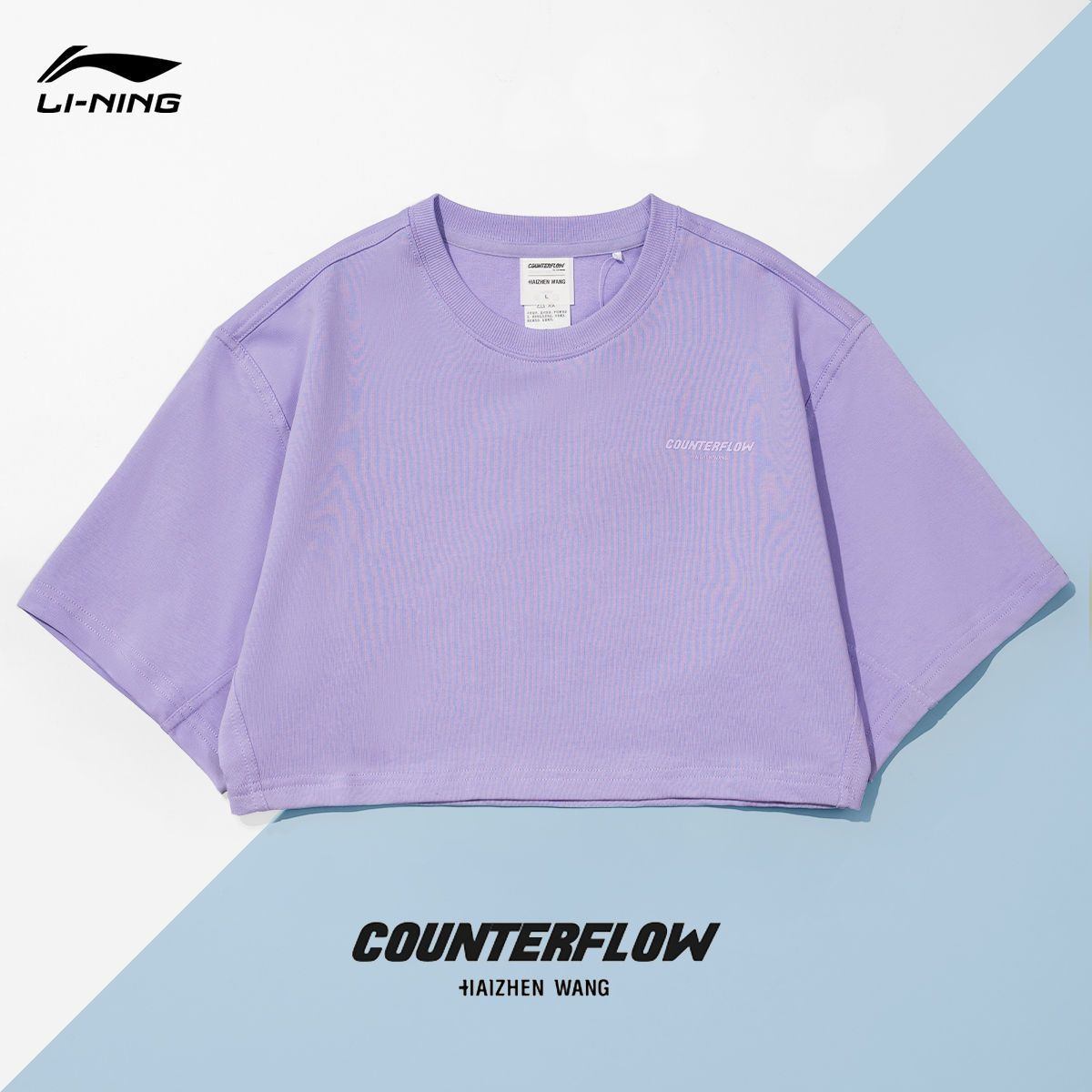 24HA276.15 - ÁO PHÔNG CROPTOP LINING