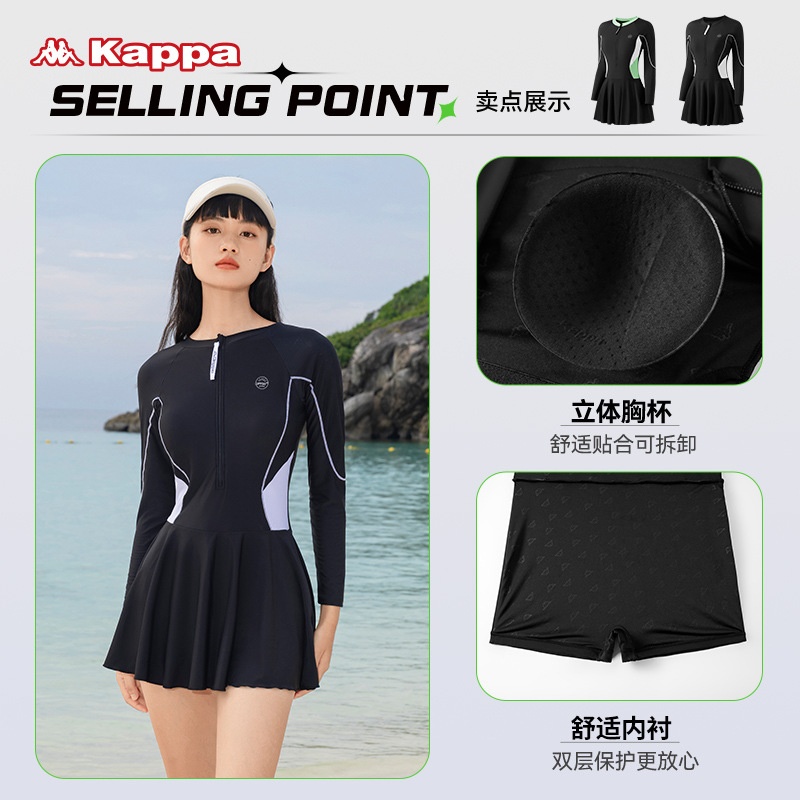 24HA276.27 - BỘ VÁY BƠI KAPPA LIỀN THÂN