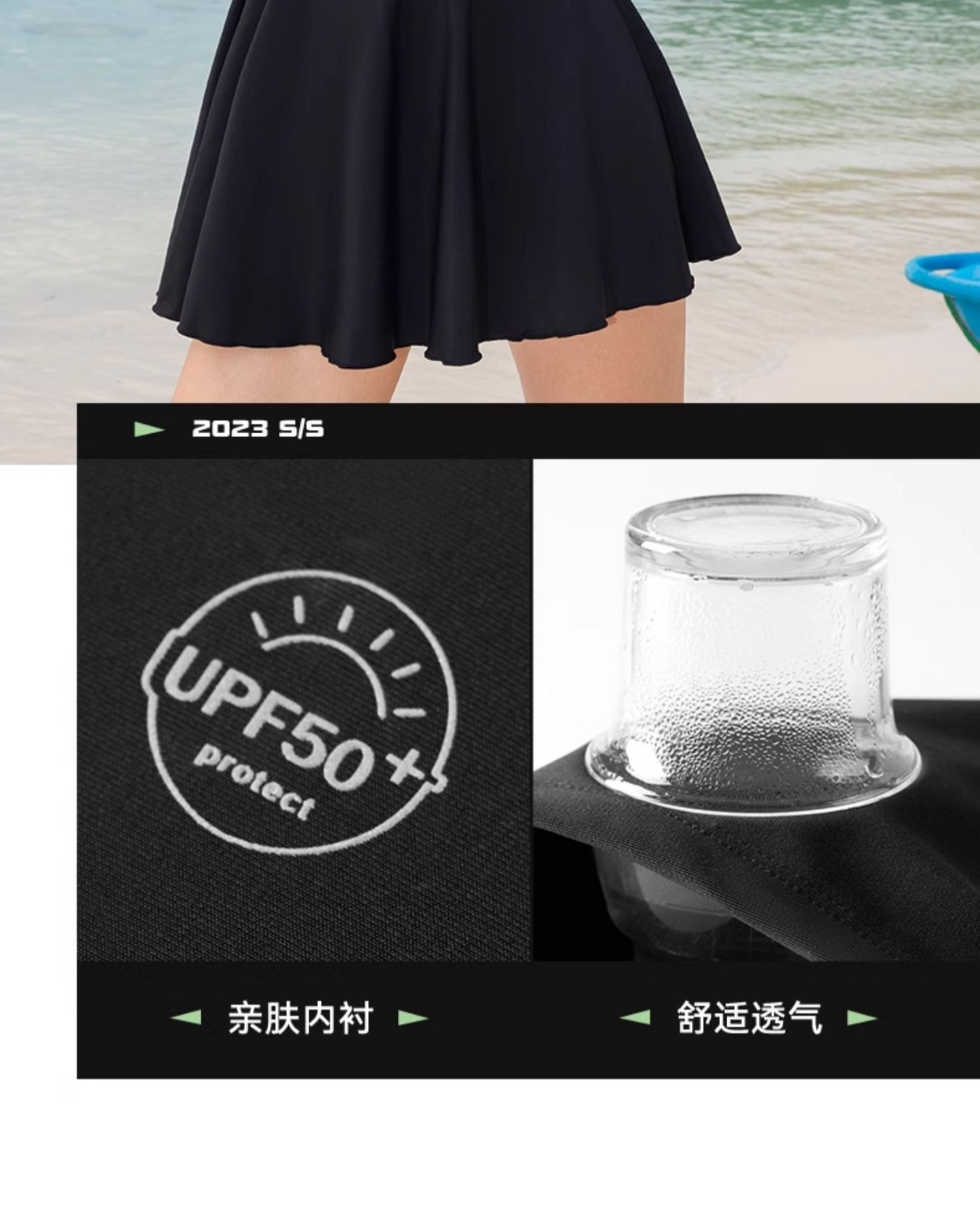 24HA276.27 - BỘ VÁY BƠI KAPPA LIỀN THÂN