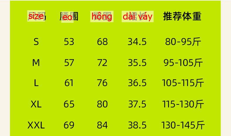 24HA276.13 - SET VÁY TẬP THỂ THAO CHO NỮ
