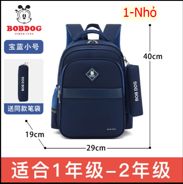 24HA276.07 - BA LÔ BOBDOG KÈM HỘP BÚT QUẢNG CHÂU CAO CẤP