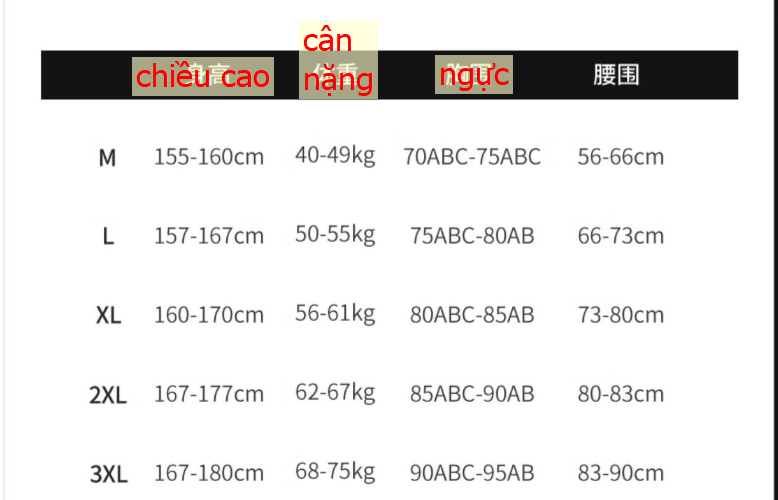 24HA276.27 - BỘ VÁY BƠI KAPPA LIỀN THÂN