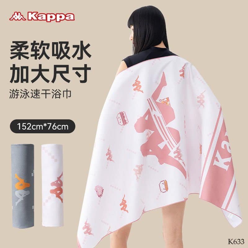24HA276.25 - KHĂN CHOÀNG TẮM KAPPA