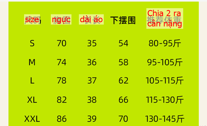 24HA276.13 - SET VÁY TẬP THỂ THAO CHO NỮ