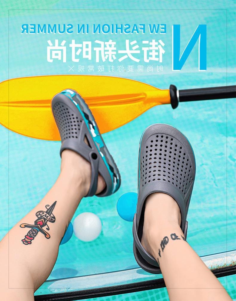 24HA276.10 - SỤC NAM NỮ