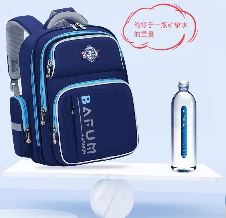 24HA276.17 - BA LÔ BAFUM BẢO VỆ CỘT SỐNG CHO BÉ
