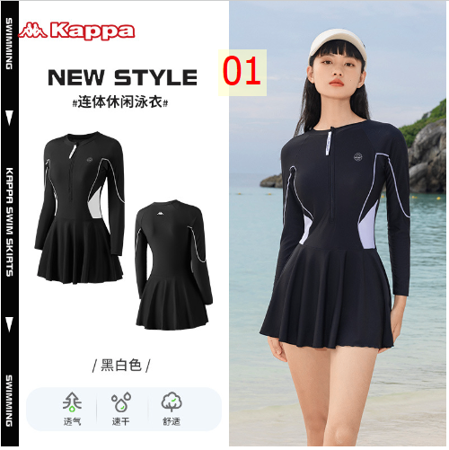 24HA276.27 - BỘ VÁY BƠI KAPPA LIỀN THÂN
