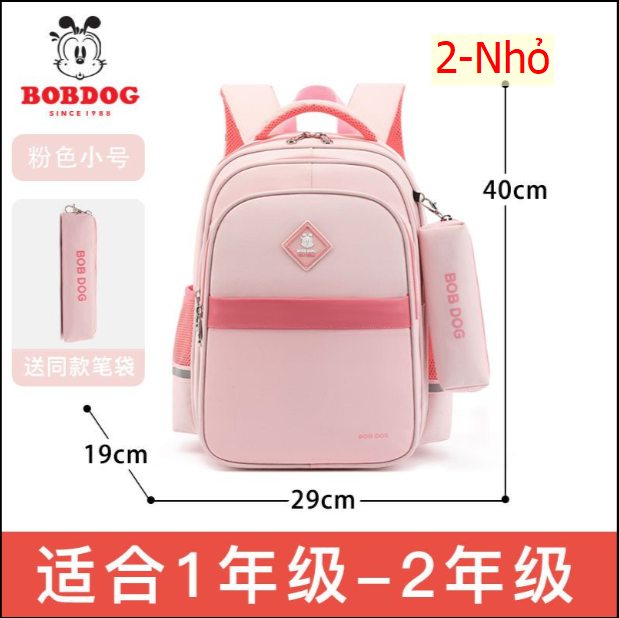 24HA276.07 - BA LÔ BOBDOG KÈM HỘP BÚT QUẢNG CHÂU CAO CẤP