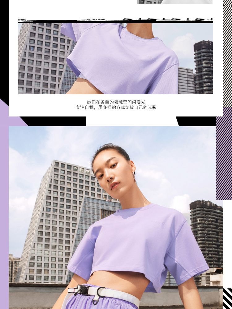 24HA276.15 - ÁO PHÔNG CROPTOP LINING