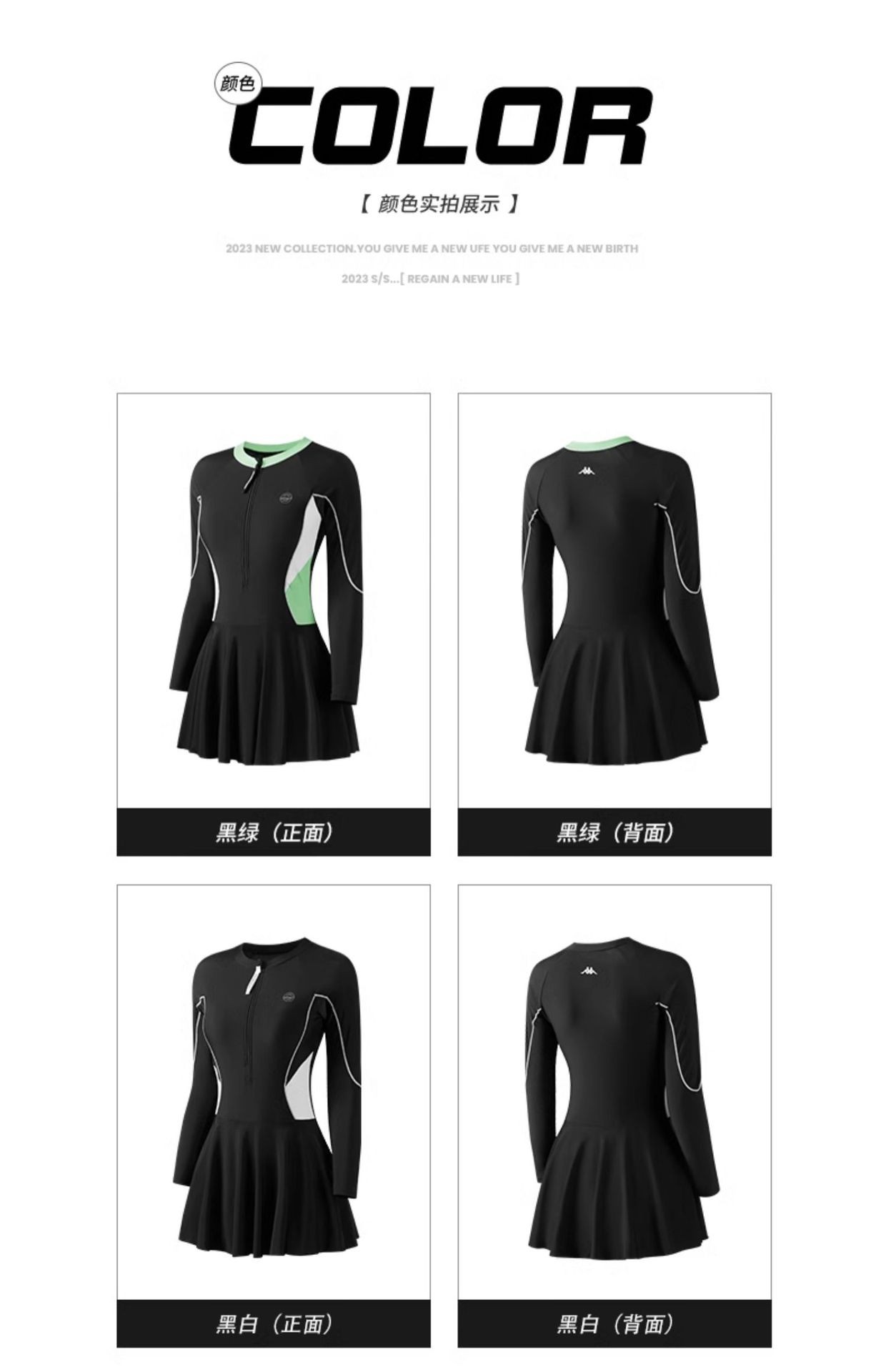 24HA276.27 - BỘ VÁY BƠI KAPPA LIỀN THÂN