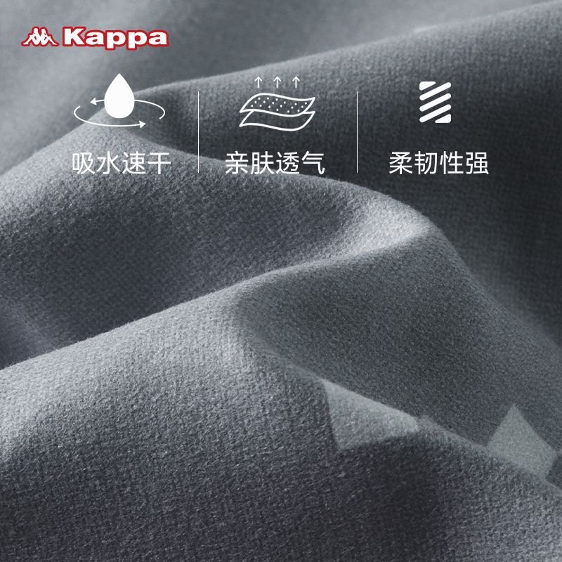 24HA276.25 - KHĂN CHOÀNG TẮM KAPPA
