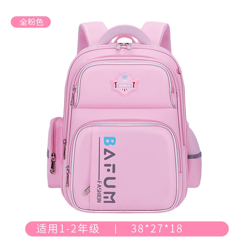 24HA276.17 - BA LÔ BAFUM BẢO VỆ CỘT SỐNG CHO BÉ