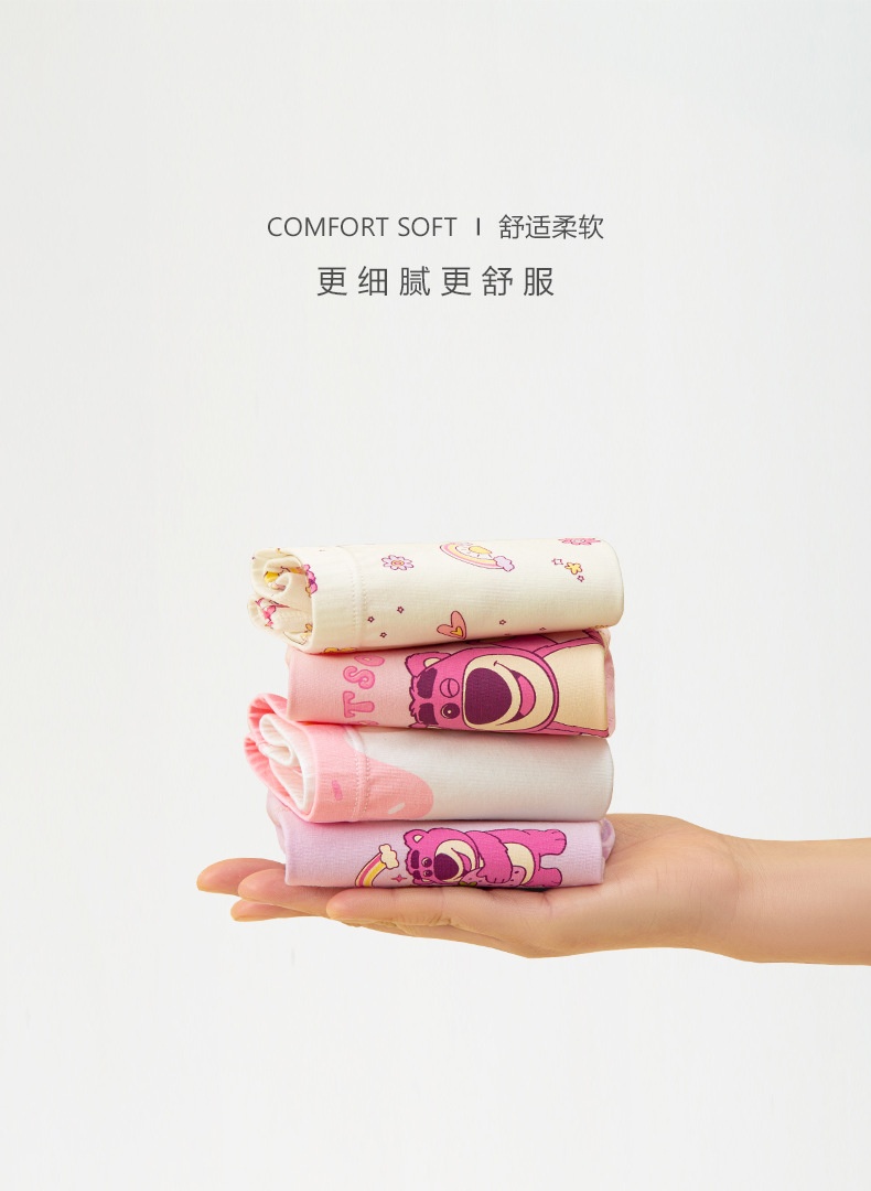 24HA286.01 - SET 4 QUẦN CHÍP DISNEY CHO BÉ