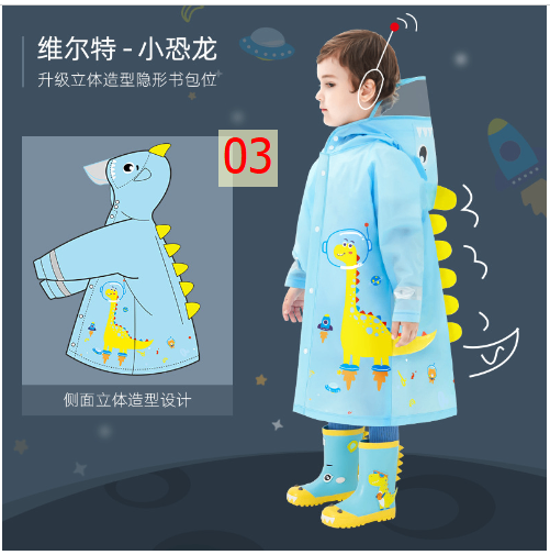 24HA286.19 - ÁO MƯA HOẠT HÌNH CHO BÉ