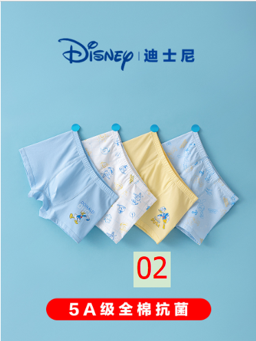 24HA286.01 - SET 4 QUẦN CHÍP DISNEY CHO BÉ