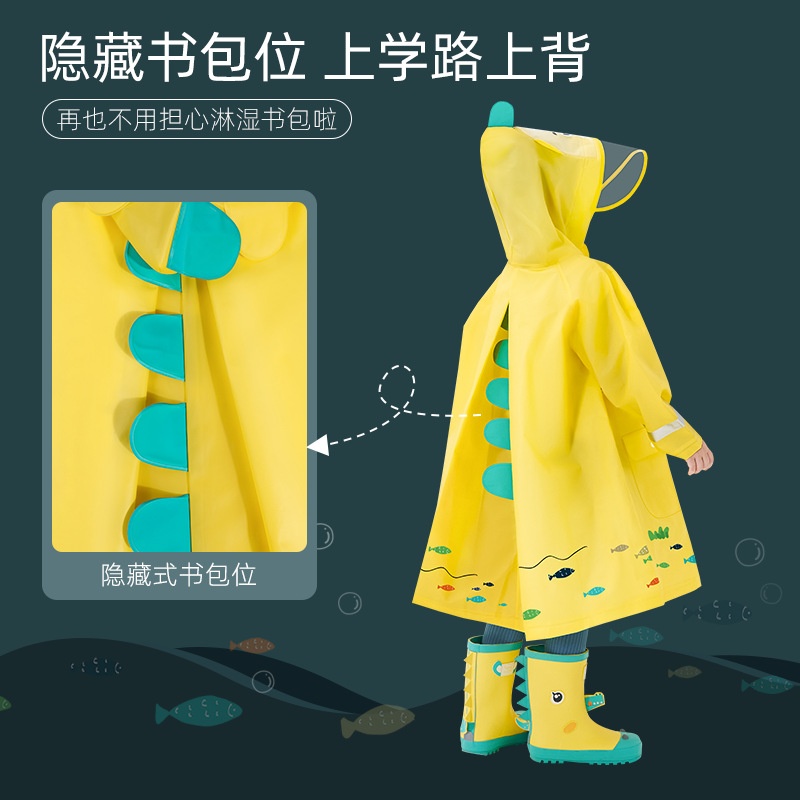 24HA286.19 - ÁO MƯA HOẠT HÌNH CHO BÉ