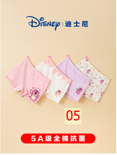 24HA286.01 - SET 4 QUẦN CHÍP DISNEY CHO BÉ