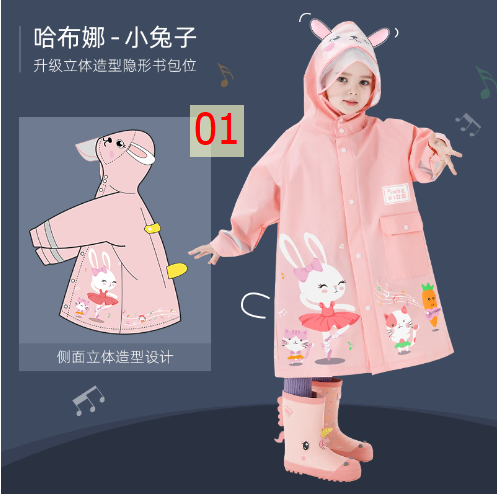 24HA286.19 - ÁO MƯA HOẠT HÌNH CHO BÉ