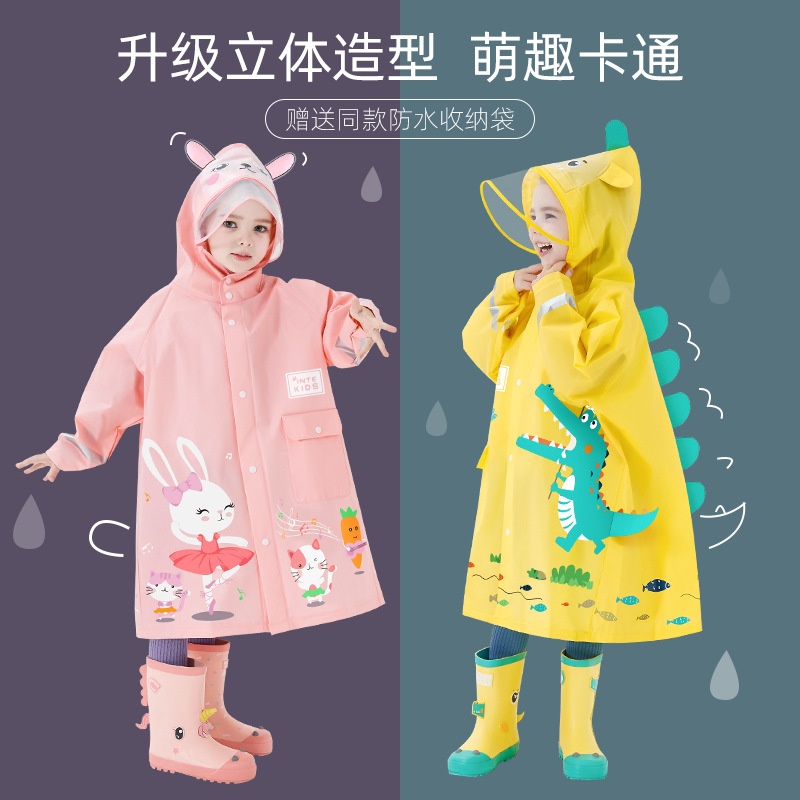 24HA286.19 - ÁO MƯA HOẠT HÌNH CHO BÉ