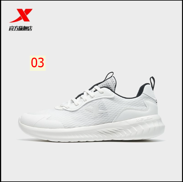 24HA286.18 - GIÀY THỂ THAO NAM HÃNG XTEP