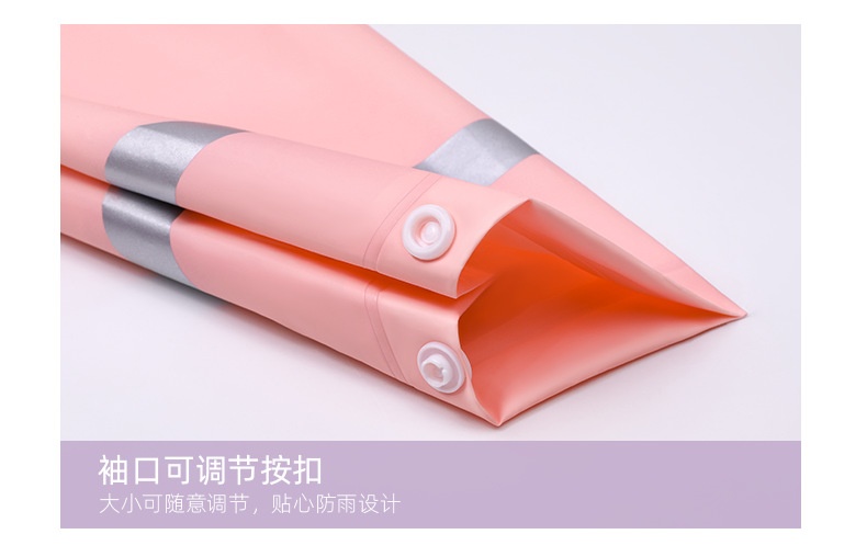 24HA286.19 - ÁO MƯA HOẠT HÌNH CHO BÉ