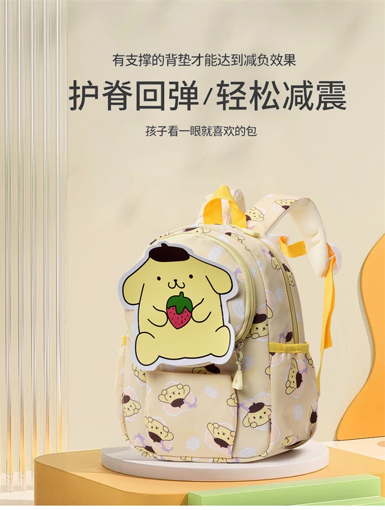 24HA286.03 - BA LÔ HOẠT HÌNH DỄ THƯƠNG CHO BÉ