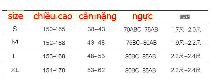 24HA286.14 - BỘ BƠI DÀI TAY 2 MÀU