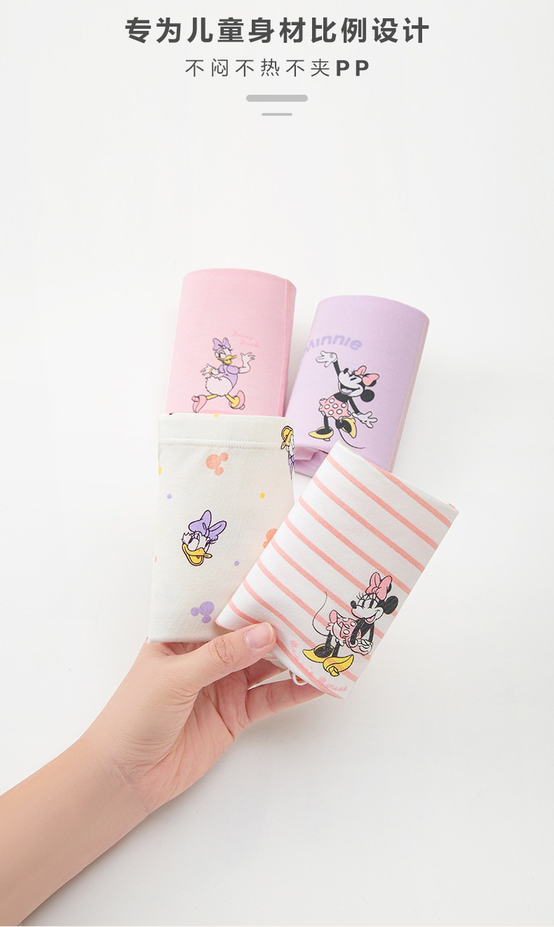 24HA286.01 - SET 4 QUẦN CHÍP DISNEY CHO BÉ