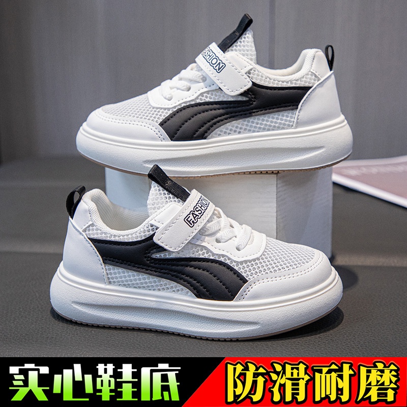 24HA296.07 - GIÀY FASHION THOÁNG KHÍ CHO BÉ