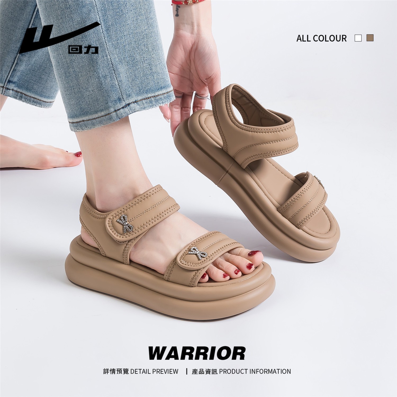 24HA296.26 - SANDAL ĐẾ DÀY TĂNG CHIỀU CAO WARRIOR